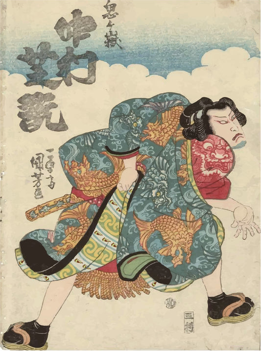 Lining textile : Shikan Nakamura(中村芝翫) by Kuniyoshi Utagawa(歌川国貞) retouched by URAMASA 裏雅™