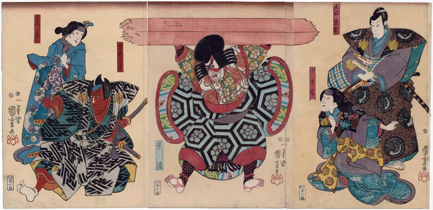 Lining textile : Kagekiyo Fujiwara 藤原景清  by Kuniyoshi Utagawa 歌川国芳 retouched by URAMASA 裏雅™