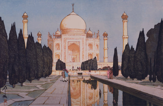 Lining textile : The Taj Mahal Gardens タジマハルの庭 by Hiroshi YOSHIDA 吉田博