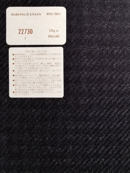 Brand : MARING & EVANS Textile ID : 22730