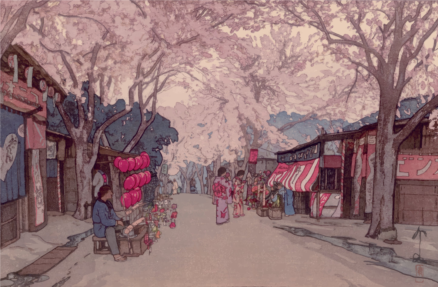 Lining textile 裏地 : Eight Scenes of Cherry Blossoms Blooming 櫻八題　花盛り by HiroshiYOSHIDA 吉田博